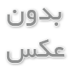 روش‌های نگهداری از کمربند چرمی و جلوگیری از ترک‌خوردگی